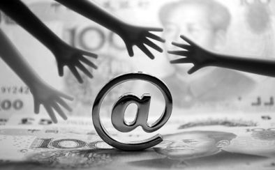 征信圍城，亟待突破