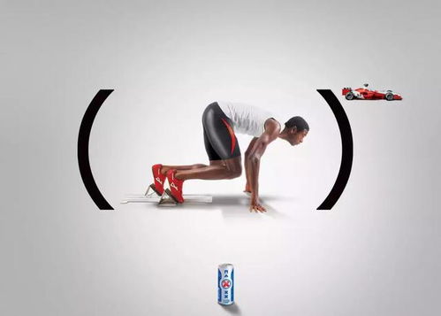 廣告設(shè)計(jì)欣賞 | 腦洞是靈感與思維的炸裂