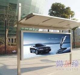 專業廣告設施供應商 宿遷華盛廣告制品廠，為您提供廣告垃圾箱與滾動燈箱閱報欄