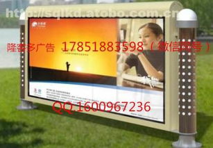 宿豫區隆客多廣告制品廠 創新廣告工藝，引領促銷熱潮