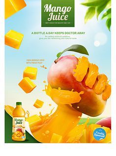 閃耀夏日，樂享繽紛時(shí)光——【夏日狂歡節(jié)】盛大開啟！