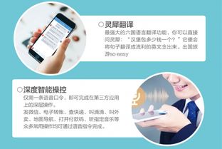 Jabra 150周年 攜手咪咕靈犀，以智能技術(shù)“聲”動(dòng)未來(lái)
